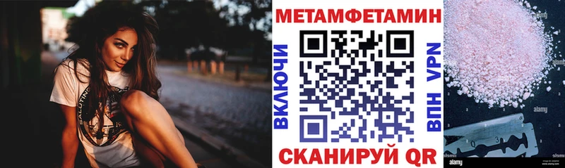 АМФ 98% Жигулёвск