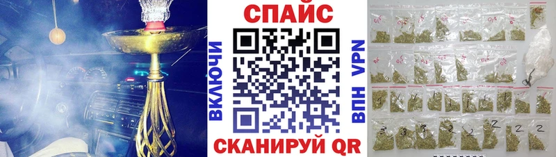 Бутират оксана Жигулёвск