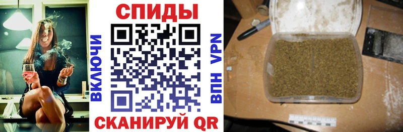 Бутират BDO  наркошоп  Жигулёвск 