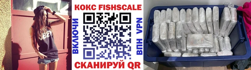 гидра онион  закладки  Жигулёвск  Cocaine 99% 