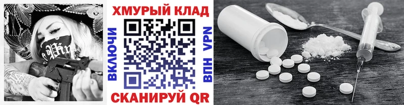 магазин    Жигулёвск  ГЕРОИН герыч 