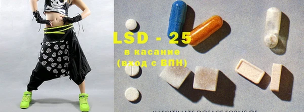 mix Алексеевка