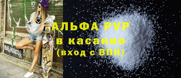 винт Алексин