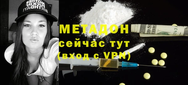 mix Алексеевка