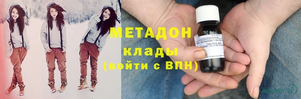 spice Алзамай