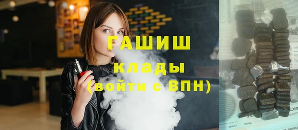 mix Алексеевка