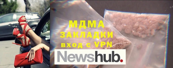 винт Алексин