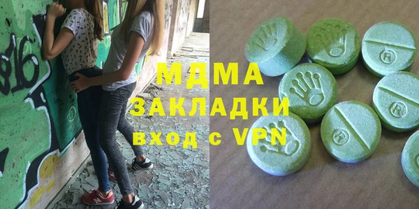 mix Алексеевка