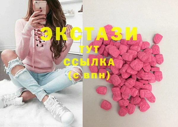 spice Алзамай