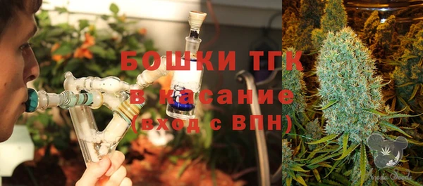 не бодяженный Россошь