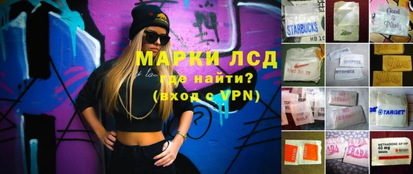 винт Алексин