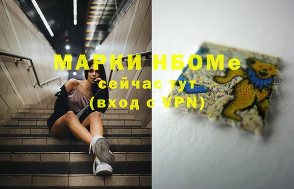 винт Алексин