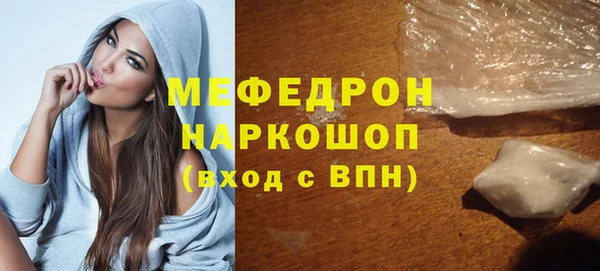 mix Алексеевка