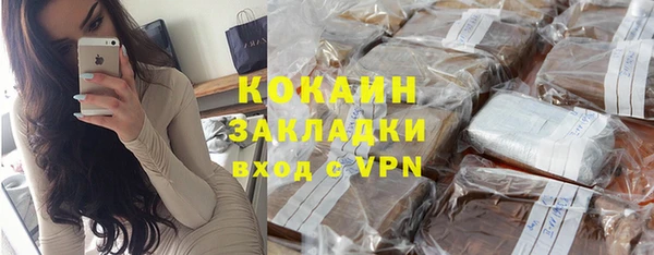 spice Алзамай
