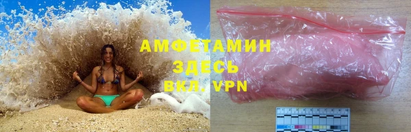 spice Алзамай