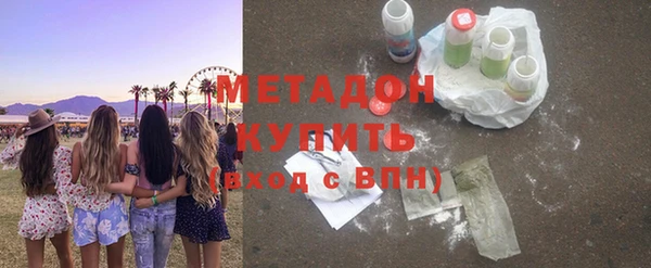 mix Алексеевка