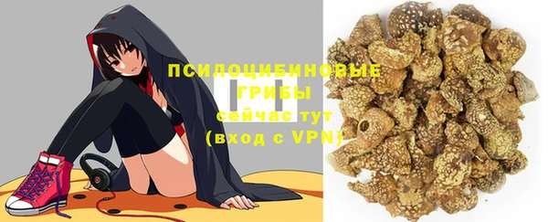 герыч Ростов