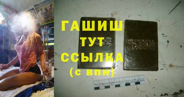 spice Алзамай